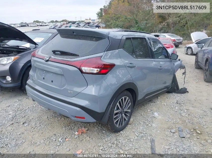 2024 Nissan Kicks Sr Xtronic Cvt VIN: 3N1CP5DV8RL517609 Lot: 40703781