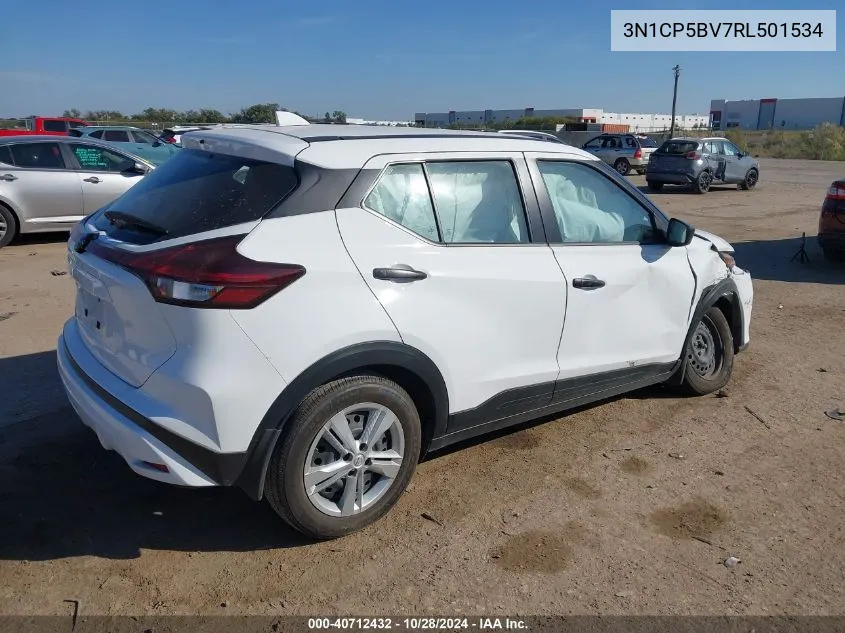 2024 Nissan Kicks S Xtronic Cvt VIN: 3N1CP5BV7RL501534 Lot: 40712432