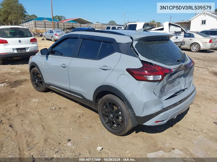 2024 Nissan Kicks Sr Xtronic Cvt VIN: 3N1CP5DV3RL539579 Lot: 40717549