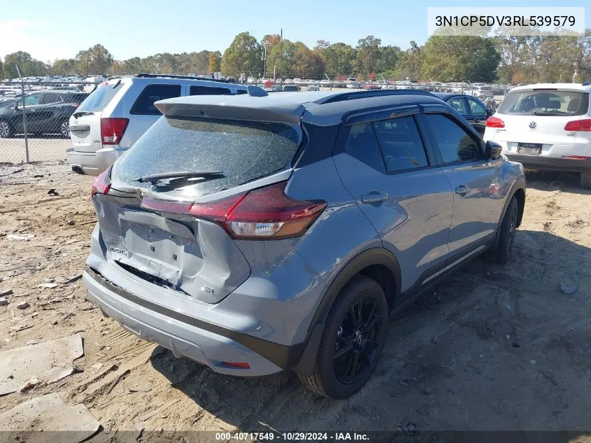 2024 Nissan Kicks Sr Xtronic Cvt VIN: 3N1CP5DV3RL539579 Lot: 40717549