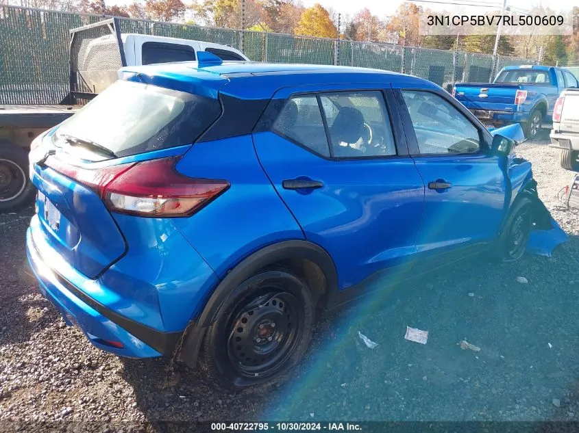 2024 Nissan Kicks S Xtronic Cvt VIN: 3N1CP5BV7RL500609 Lot: 40722795