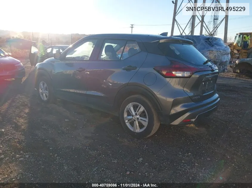 2024 Nissan Kicks S Xtronic Cvt VIN: 3N1CP5BV3RL495229 Lot: 40759086