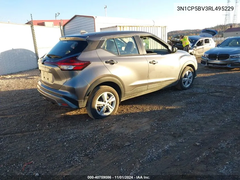 2024 Nissan Kicks S Xtronic Cvt VIN: 3N1CP5BV3RL495229 Lot: 40759086