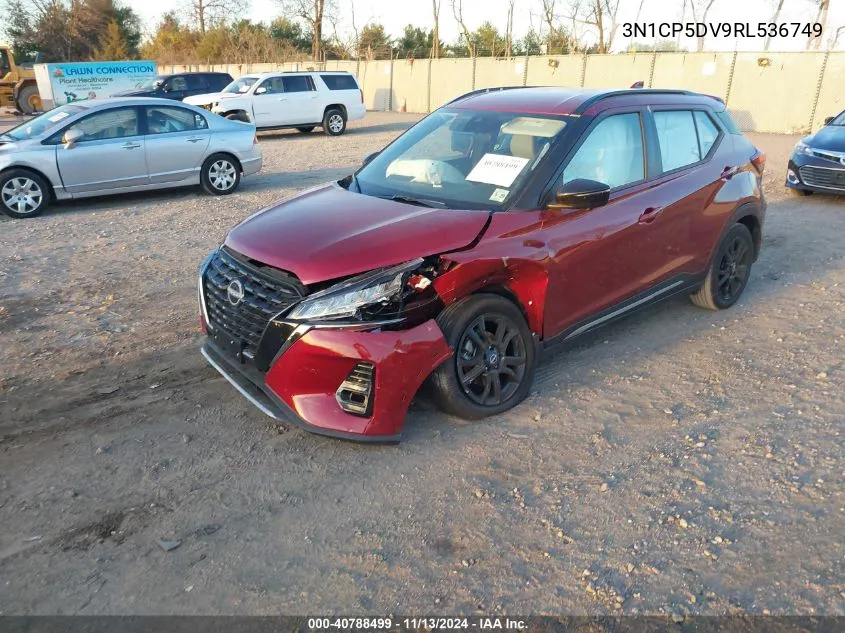 2024 Nissan Kicks Sr Xtronic Cvt VIN: 3N1CP5DV9RL536749 Lot: 40788499