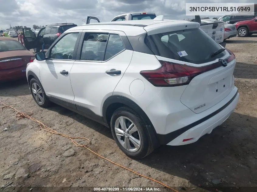 2024 Nissan Kicks S Xtronic Cvt VIN: 3N1CP5BV1RL516949 Lot: 40790299