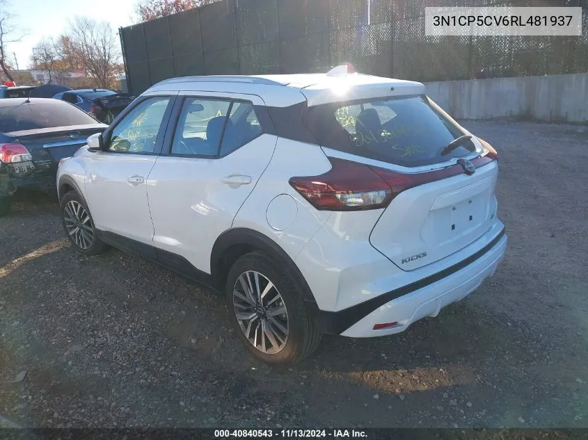 2024 Nissan Kicks Sv Xtronic Cvt VIN: 3N1CP5CV6RL481937 Lot: 40840543