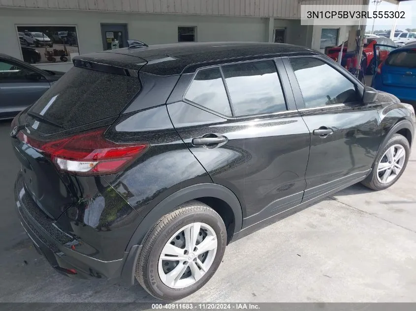 2024 Nissan Kicks S Xtronic Cvt VIN: 3N1CP5BV3RL555302 Lot: 40911683