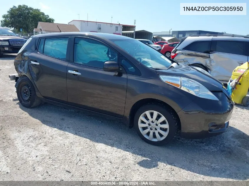 2016 Nissan Leaf S VIN: 1N4AZ0CP5GC305950 Lot: 40043956