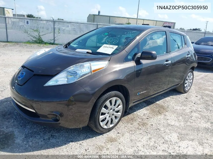 1N4AZ0CP5GC305950 2016 Nissan Leaf S