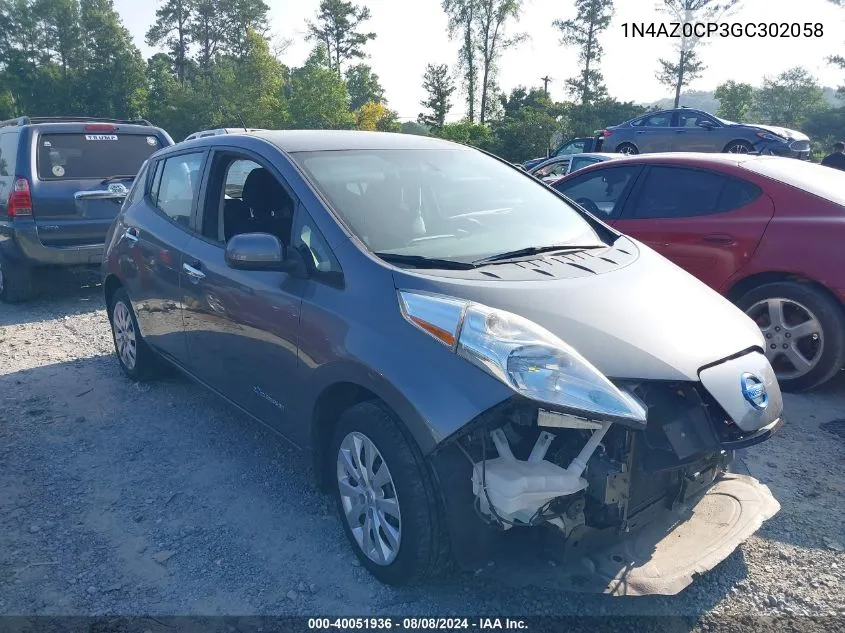 1N4AZ0CP3GC302058 2016 Nissan Leaf S