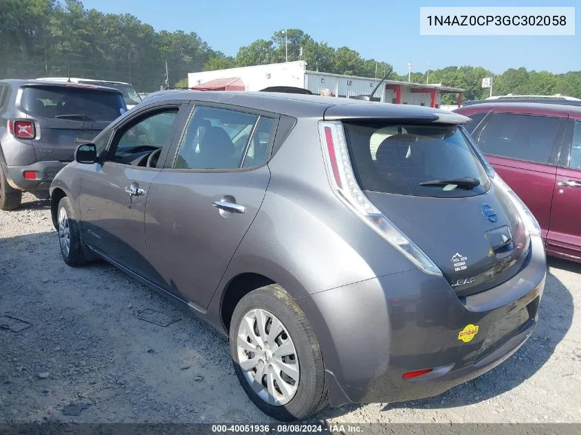 1N4AZ0CP3GC302058 2016 Nissan Leaf S