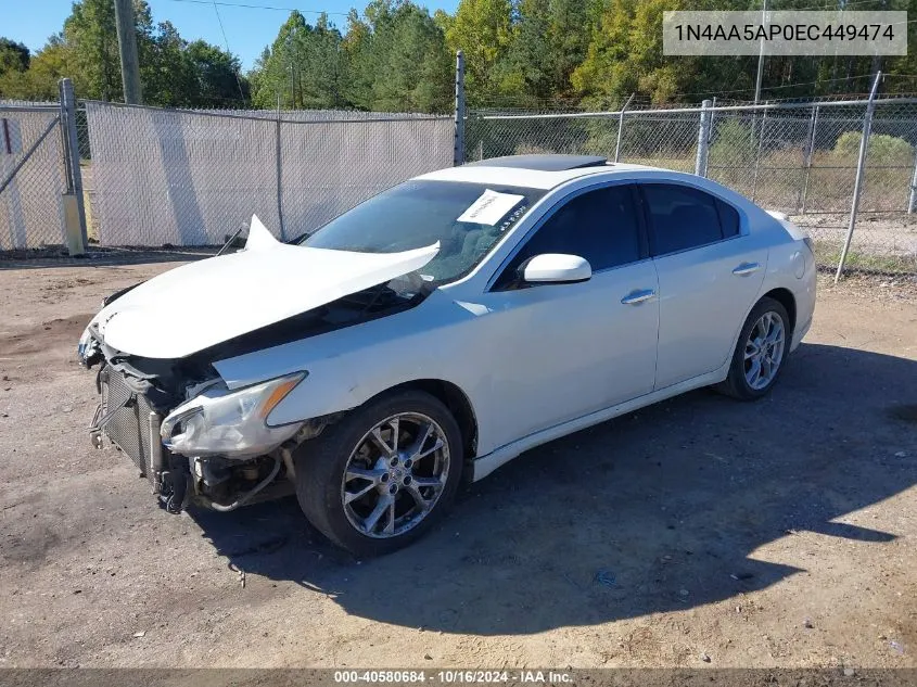 2014 Nissan Maxima 3.5 S VIN: 1N4AA5AP0EC449474 Lot: 40580684