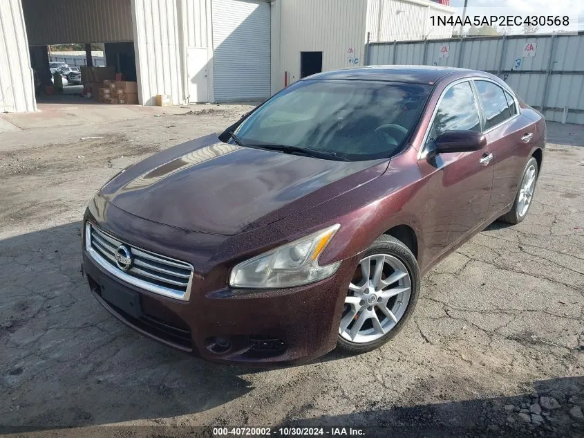 2014 Nissan Maxima 3.5 S VIN: 1N4AA5AP2EC430568 Lot: 40720002