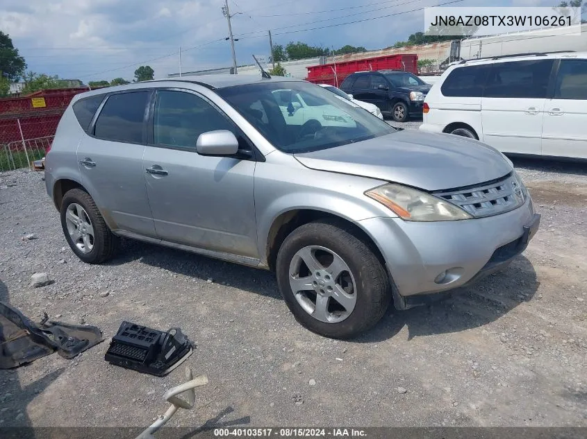 2003 Nissan Murano Sl VIN: JN8AZ08TX3W106261 Lot: 40103517