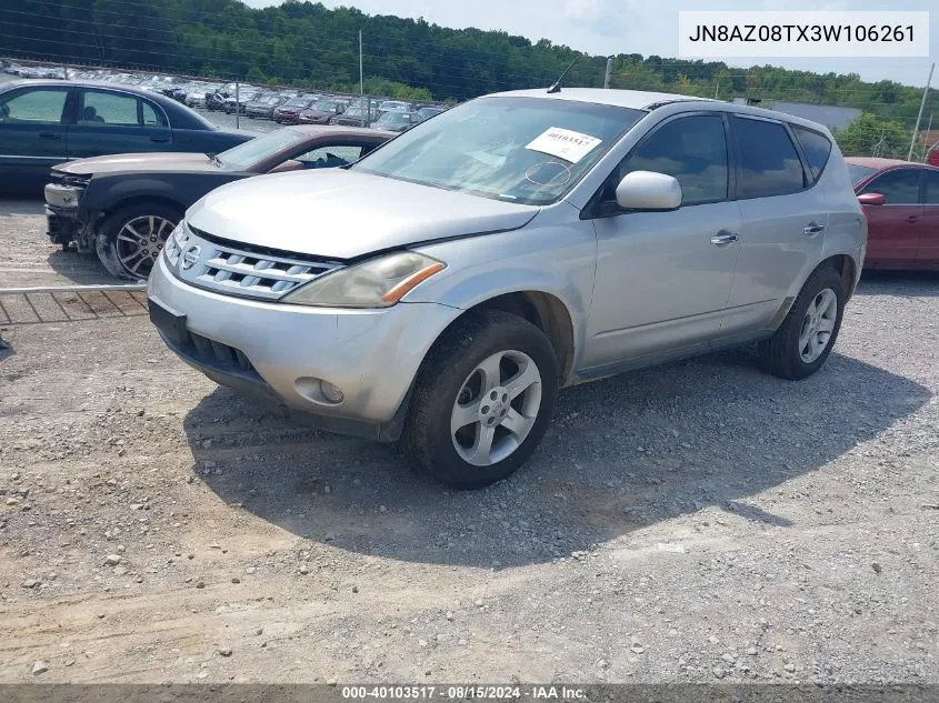 2003 Nissan Murano Sl VIN: JN8AZ08TX3W106261 Lot: 40103517