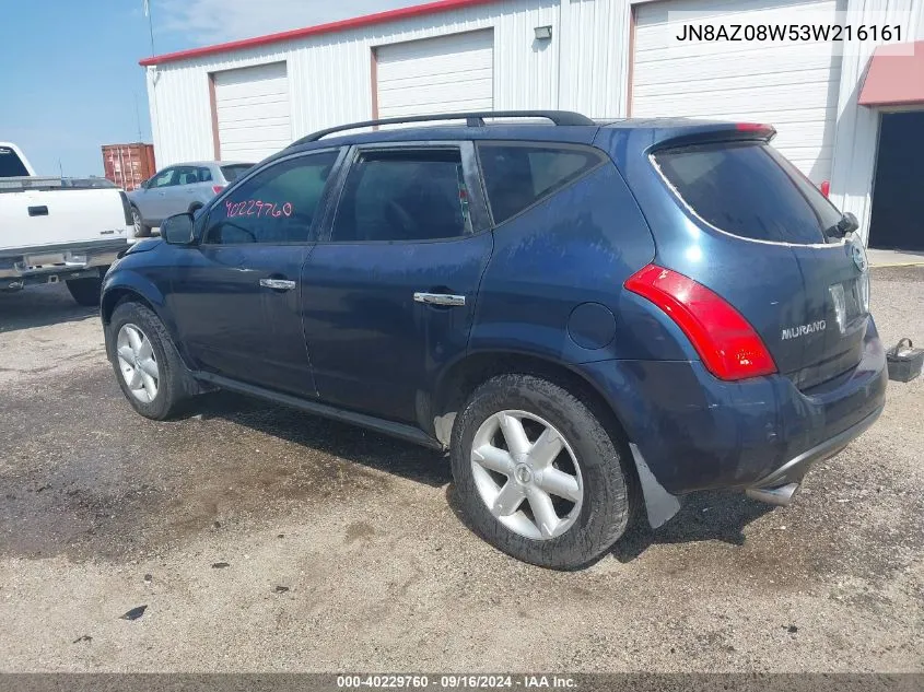 2003 Nissan Murano Se VIN: JN8AZ08W53W216161 Lot: 40229760