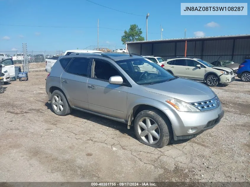 2003 Nissan Murano Se VIN: JN8AZ08T53W108287 Lot: 40351755