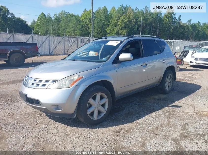 2003 Nissan Murano Se VIN: JN8AZ08T53W108287 Lot: 40351755