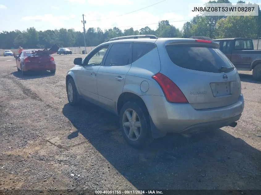 2003 Nissan Murano Se VIN: JN8AZ08T53W108287 Lot: 40351755