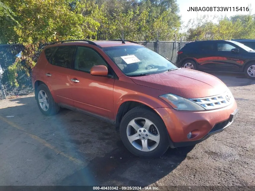 JN8AG08T33W115416 2003 Nissan Murano Sl