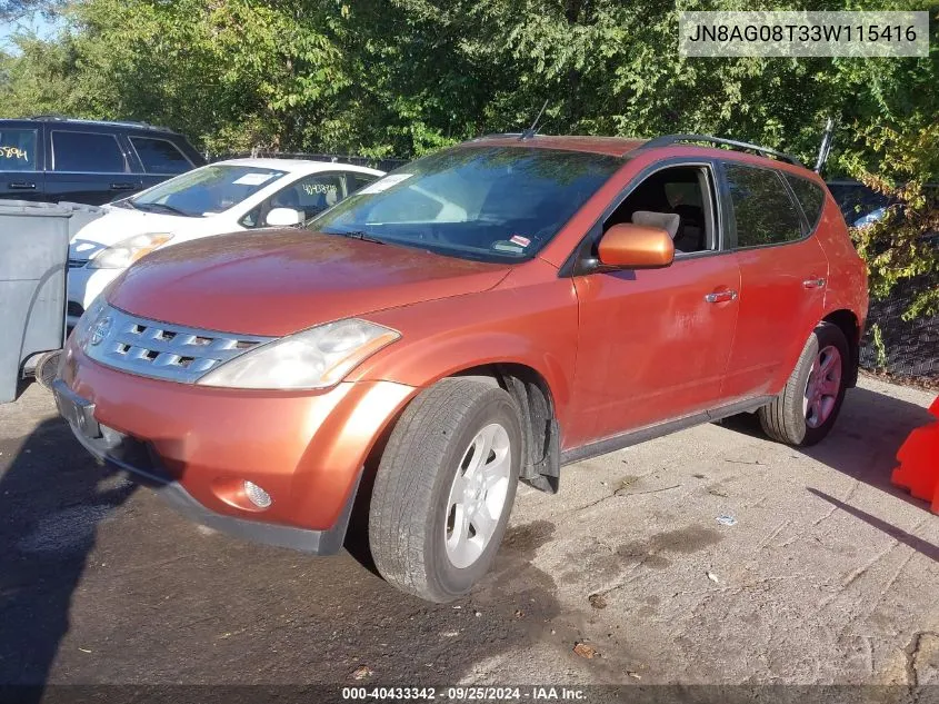 2003 Nissan Murano Sl VIN: JN8AG08T33W115416 Lot: 40433342