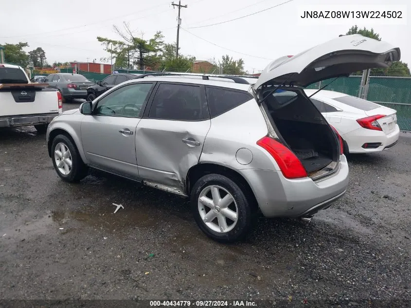 2003 Nissan Murano Se VIN: JN8AZ08W13W224502 Lot: 40434779