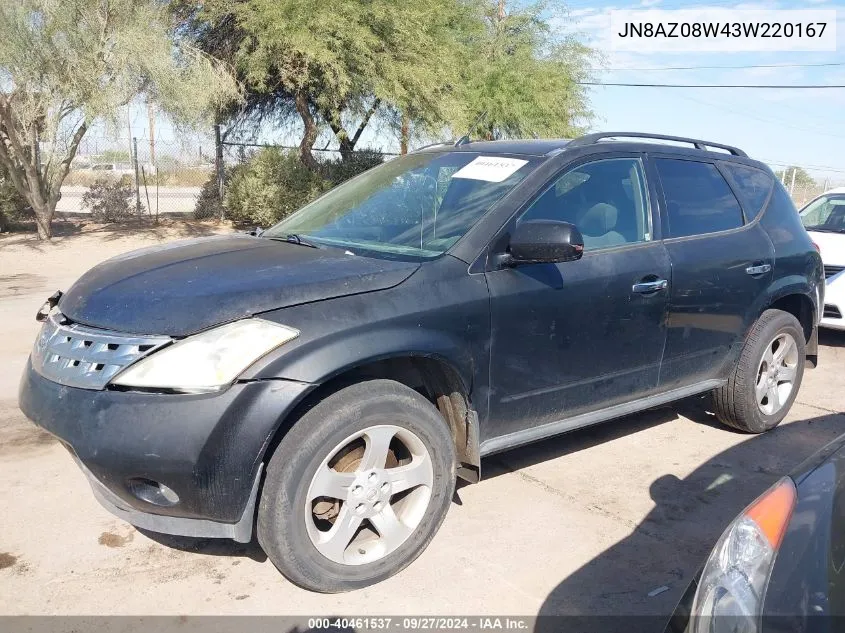 2003 Nissan Murano Sl VIN: JN8AZ08W43W220167 Lot: 40461537