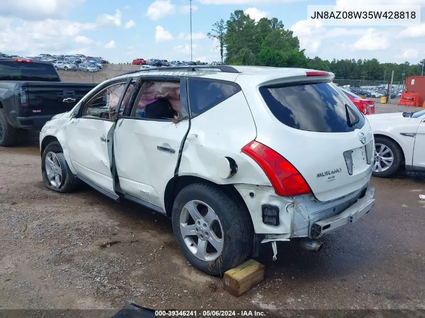 JN8AZ08W35W428818 2005 Nissan Murano S