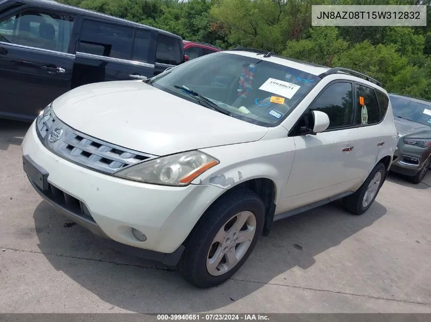 JN8AZ08T15W312832 2005 Nissan Murano Sl