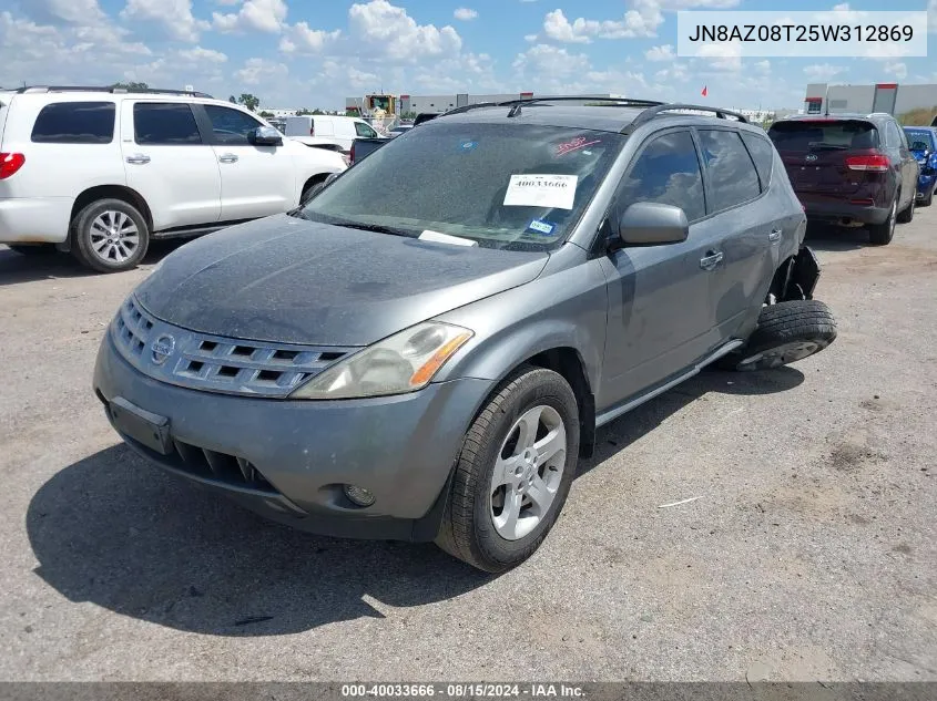 2005 Nissan Murano Sl VIN: JN8AZ08T25W312869 Lot: 40033666