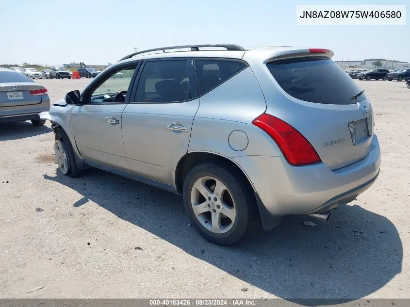 JN8AZ08W75W406580 2005 Nissan Murano Sl