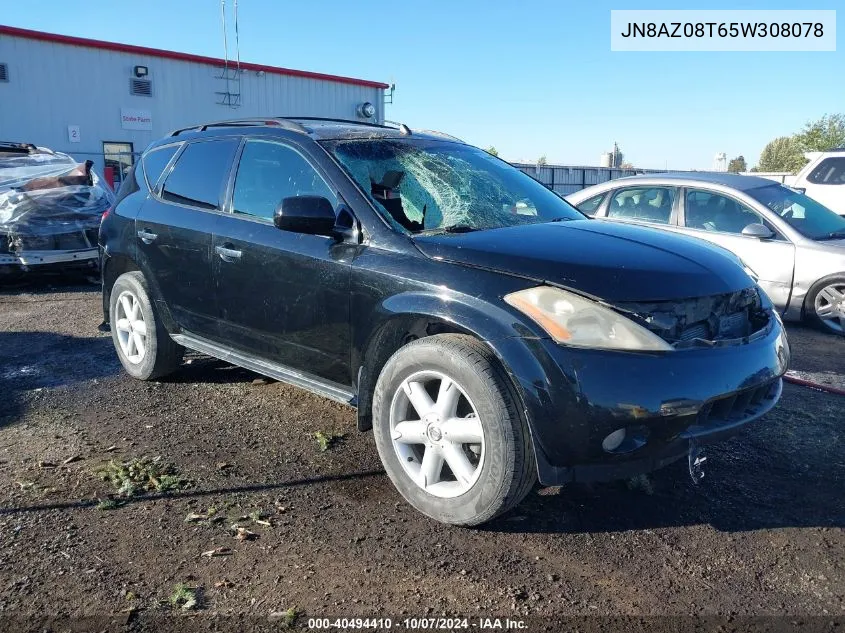 2005 Nissan Murano Sl VIN: JN8AZ08T65W308078 Lot: 40494410