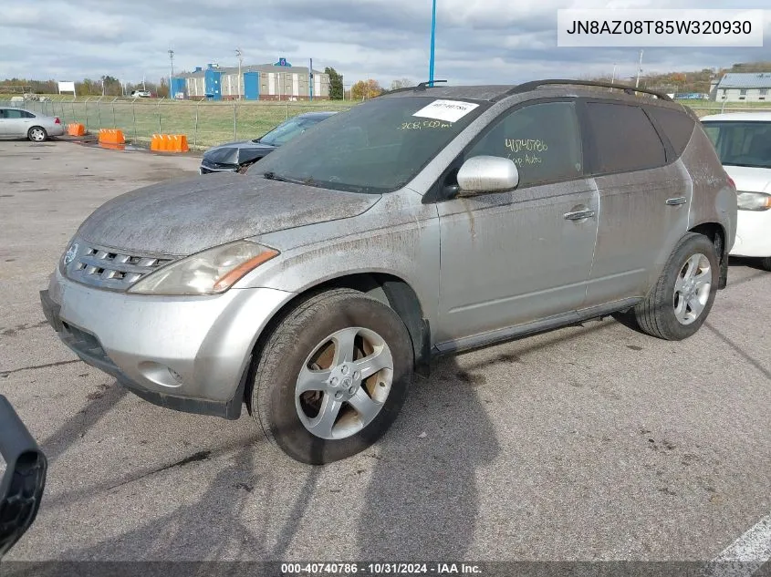 2005 Nissan Murano S VIN: JN8AZ08T85W320930 Lot: 40740786