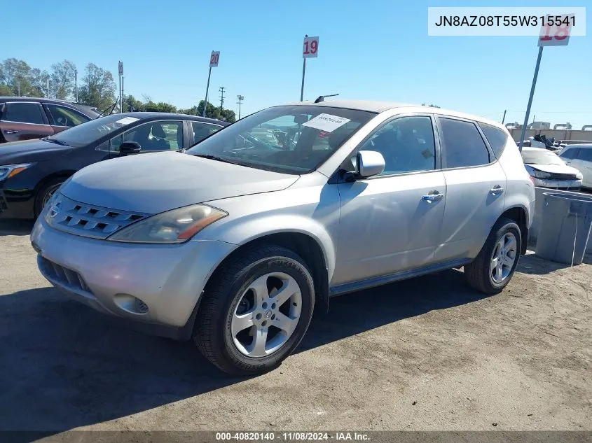 2005 Nissan Murano S VIN: JN8AZ08T55W315541 Lot: 40820140