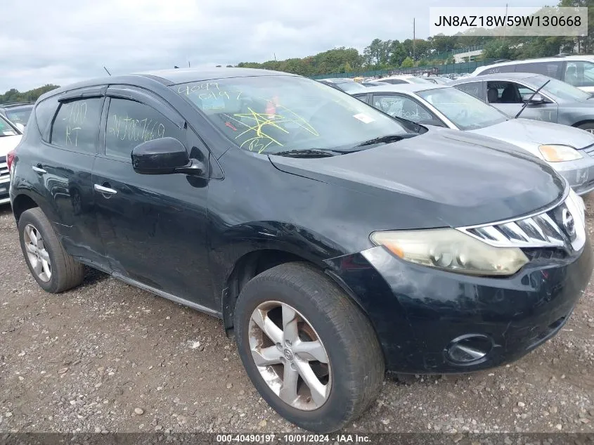 2009 Nissan Murano S VIN: JN8AZ18W59W130668 Lot: 40490197