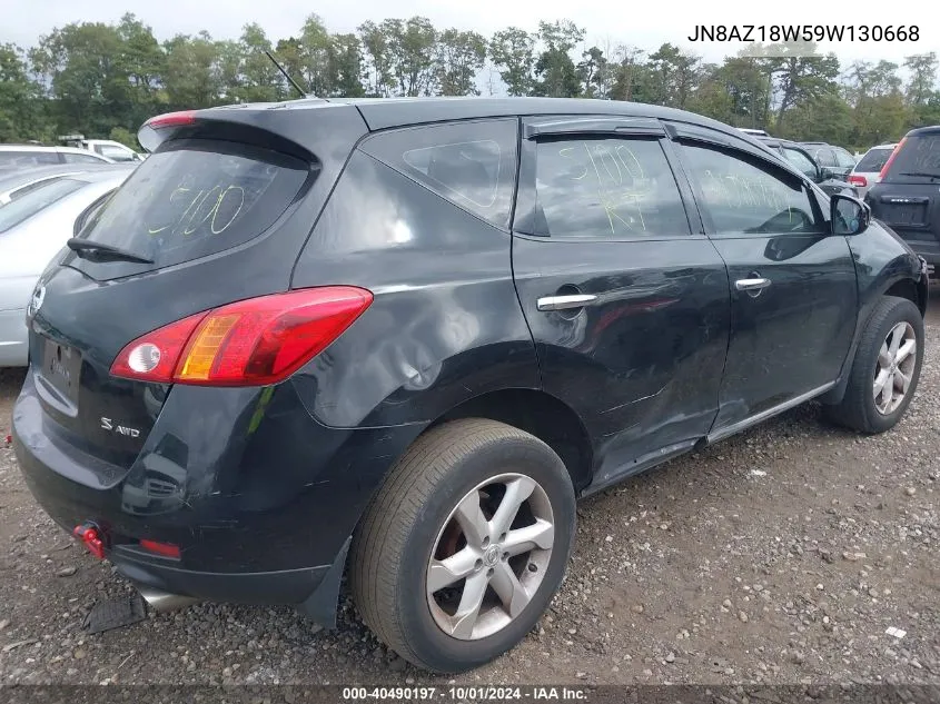 JN8AZ18W59W130668 2009 Nissan Murano S