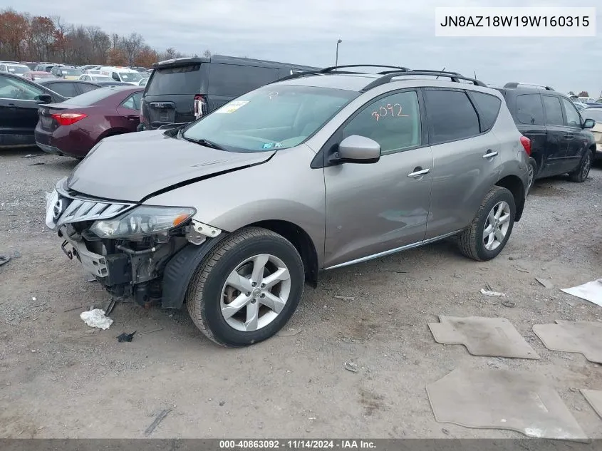 2009 Nissan Murano S VIN: JN8AZ18W19W160315 Lot: 40863092