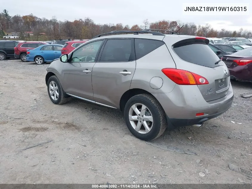 2009 Nissan Murano S VIN: JN8AZ18W19W160315 Lot: 40863092