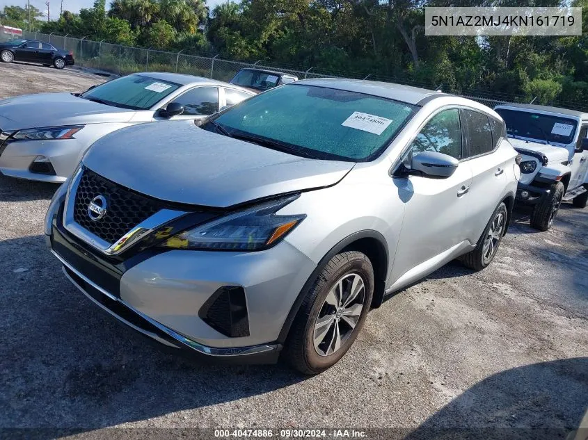 2019 Nissan Murano S/Sl/Sv/Platinum VIN: 5N1AZ2MJ4KN161719 Lot: 40474886