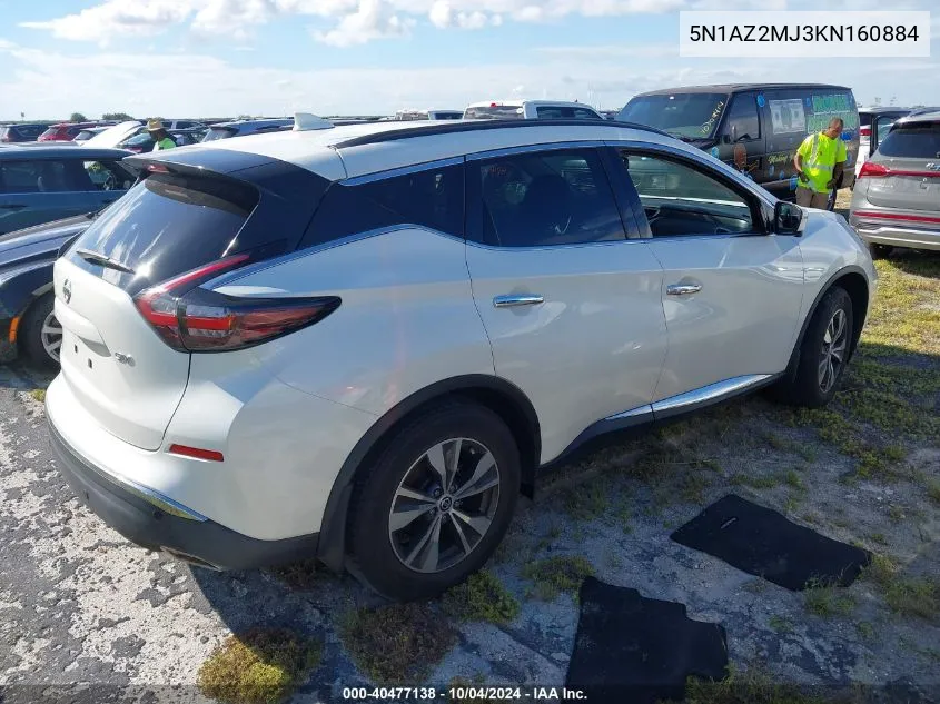 2019 Nissan Murano Sv VIN: 5N1AZ2MJ3KN160884 Lot: 40477138