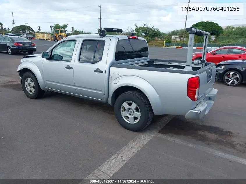 2006 Nissan Frontier Se VIN: 1N6AD07U76C401258 Lot: 40812637