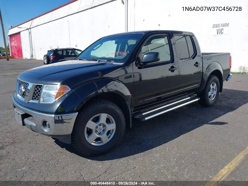 2007 Nissan Frontier Se VIN: 1N6AD07W37C456728 Lot: 40448410