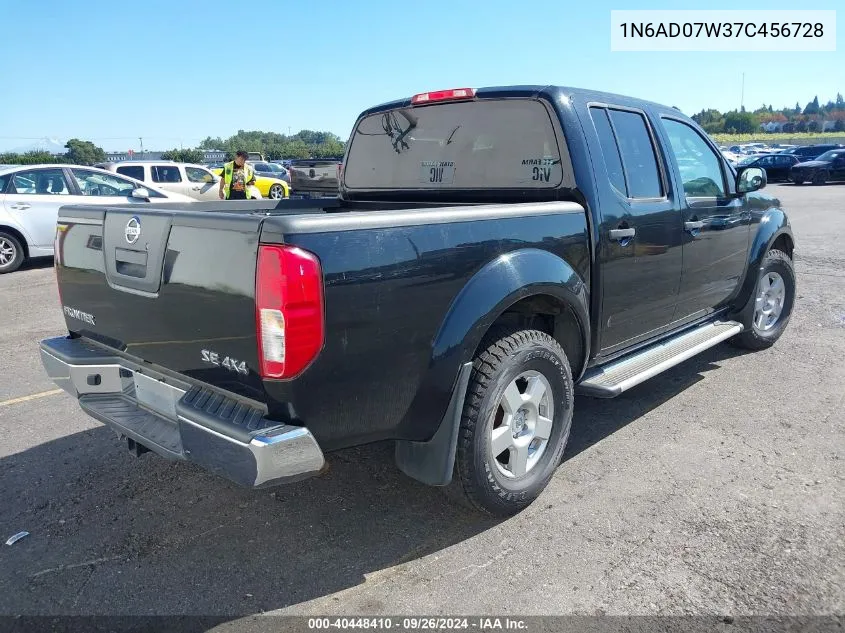 2007 Nissan Frontier Se VIN: 1N6AD07W37C456728 Lot: 40448410