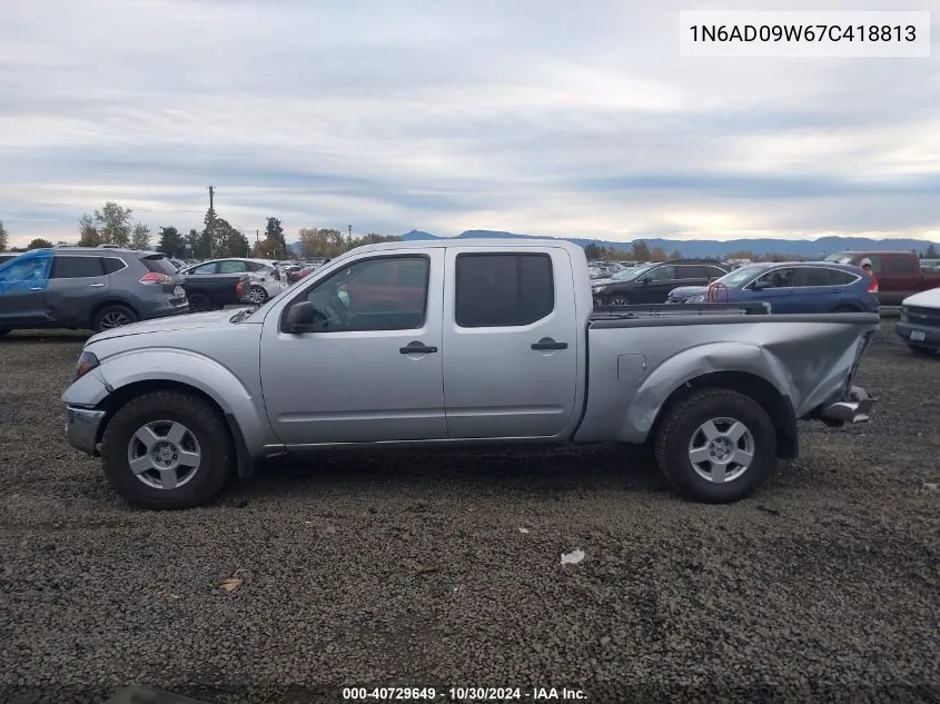 2007 Nissan Frontier Se VIN: 1N6AD09W67C418813 Lot: 40729649