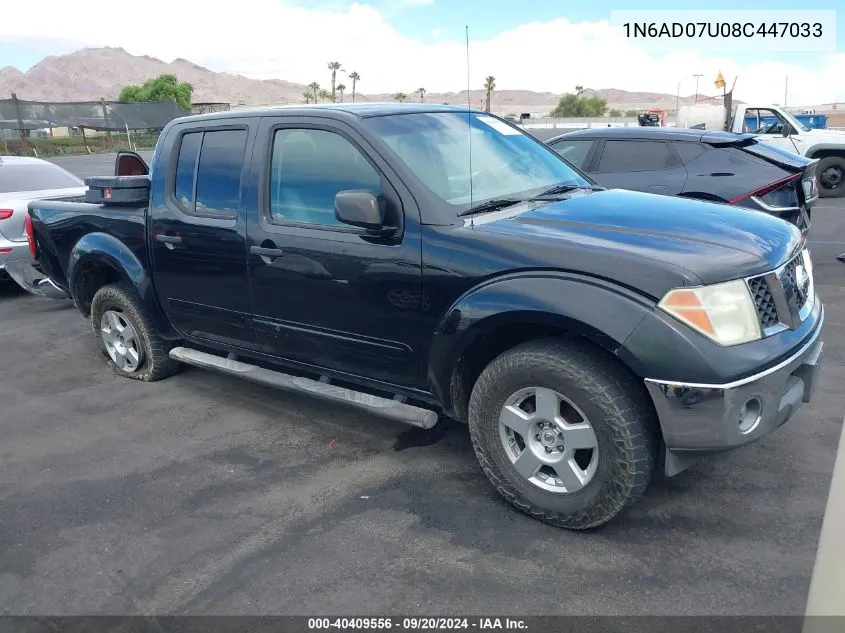 1N6AD07U08C447033 2008 Nissan Frontier Se