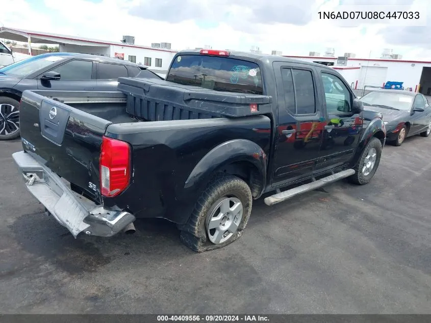 1N6AD07U08C447033 2008 Nissan Frontier Se