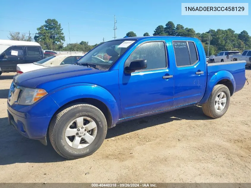 1N6AD0ER3CC458129 2012 Nissan Frontier Sv