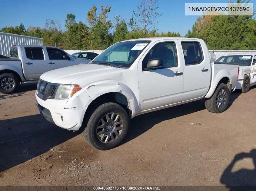 1N6AD0EV2CC437690 2012 Nissan Frontier Sv