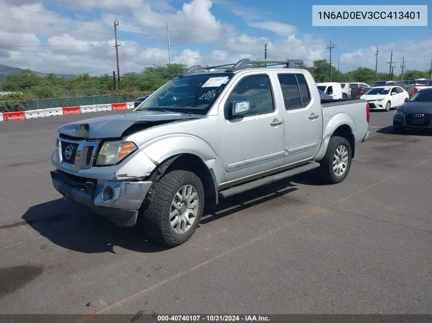 2012 Nissan Frontier Sl VIN: 1N6AD0EV3CC413401 Lot: 40740107