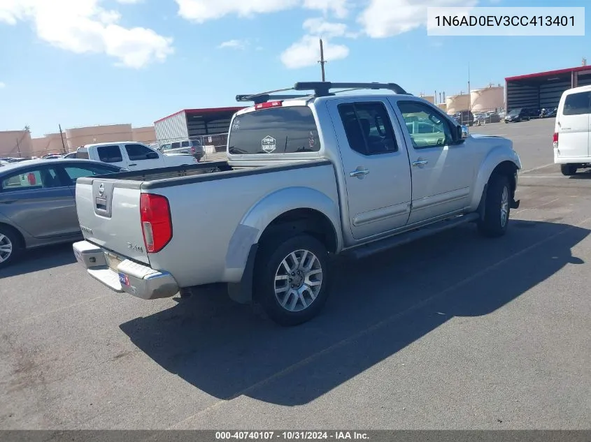 2012 Nissan Frontier Sl VIN: 1N6AD0EV3CC413401 Lot: 40740107